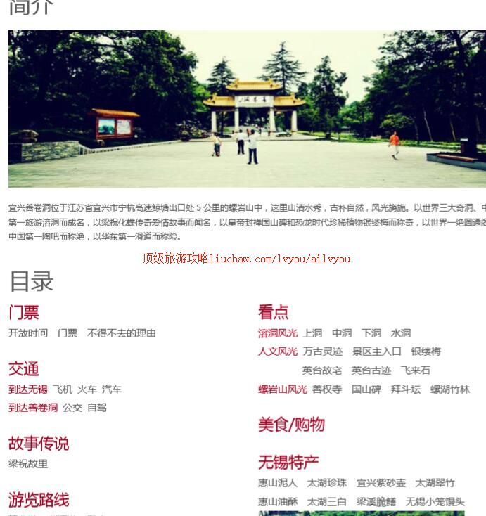 ailvyou234�ƾ������ι���        ��20Ԫ