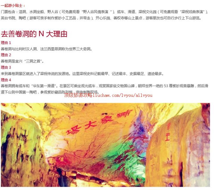 ailvyou234�ƾ������ι���        ��20Ԫ