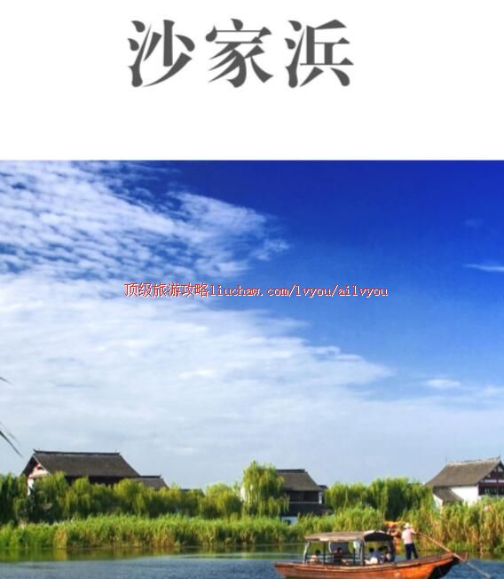 ailvyou233ɳ������ι���        ��20Ԫ