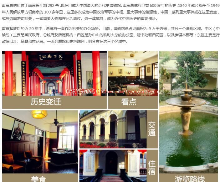 ailvyou232�Ͼ���ͳ�����ι���  ��20Ԫ