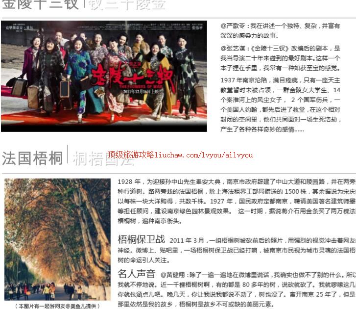 ailvyou231�Ͼ����ι���           ��20Ԫ