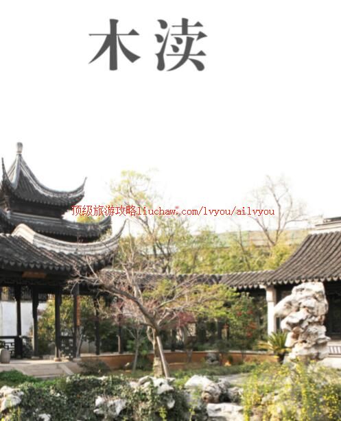 ailvyou230ľ�����ι��ԣ�2014��棩  ��20Ԫ