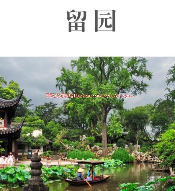 ailvyou229��԰���ι���           ��20Ԫ