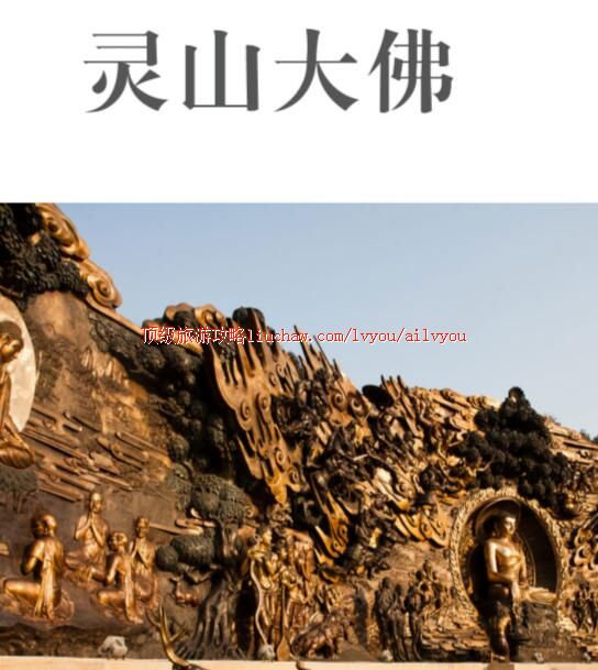 ailvyou228��ɽ������ι���     ��20Ԫ