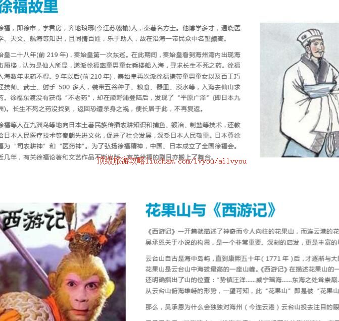 ailvyou227���Ƹ����ι���        ��20Ԫ