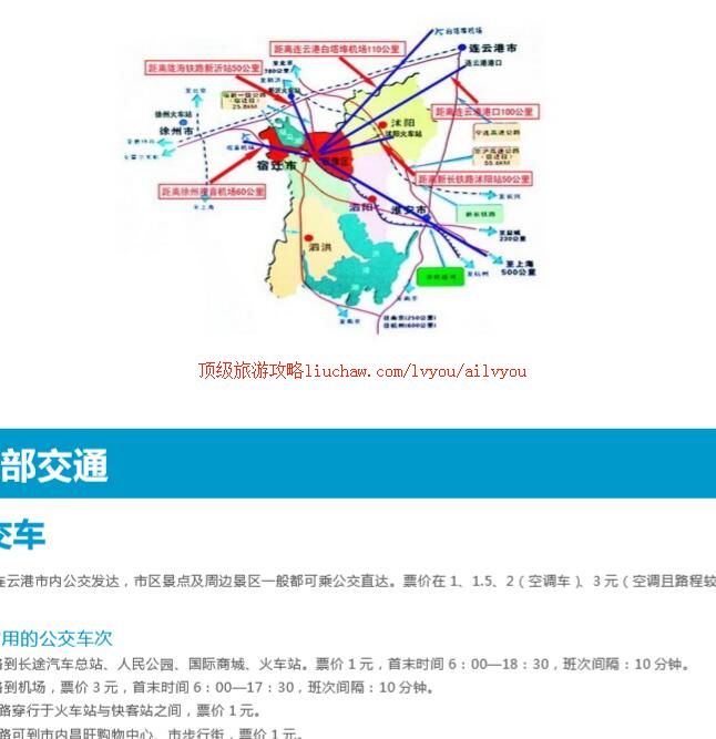 ailvyou227���Ƹ����ι���        ��20Ԫ