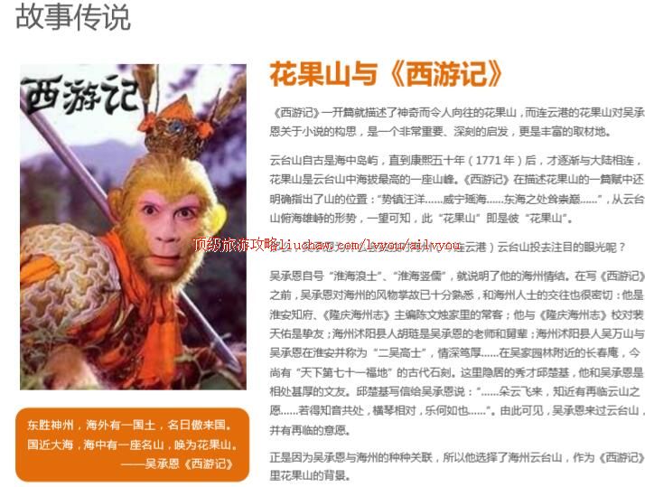 ailvyou225����ɽ���ι��� ��20Ԫ