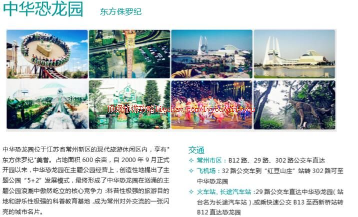 ailvyou219�������ι��� ��20Ԫ