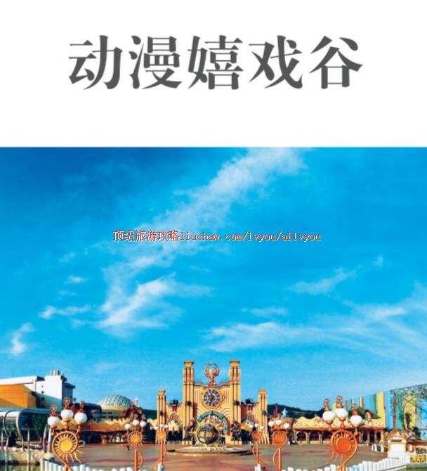 ailvyou218���ݶ�����Ϸ�����ι���       ��20Ԫ