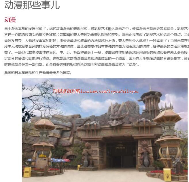 ailvyou218���ݶ�����Ϸ�����ι���       ��20Ԫ