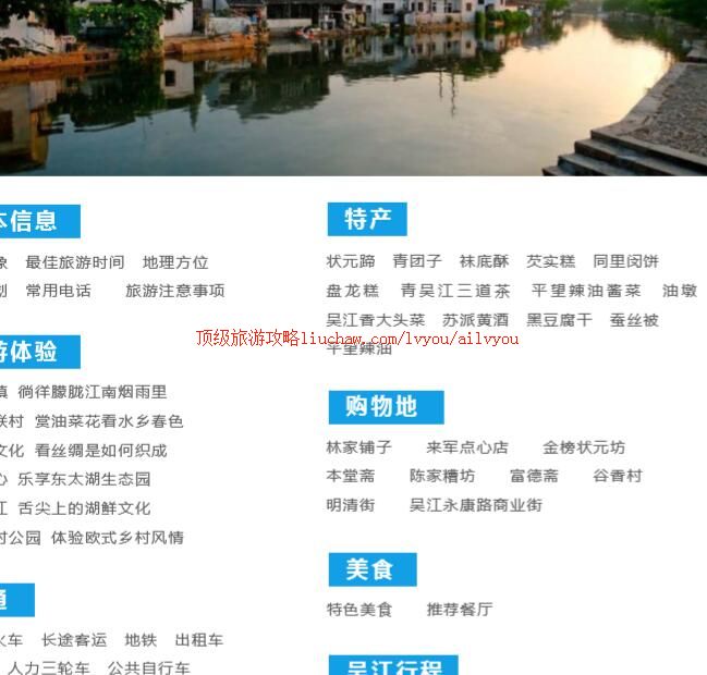 ailvyou217�⽭������    ��20Ԫ