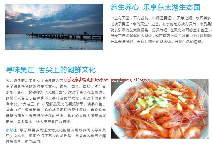 ailvyou217�⽭������    ��20Ԫ