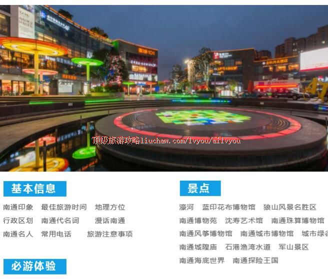 ailvyou216��ͨ����       ��20Ԫ