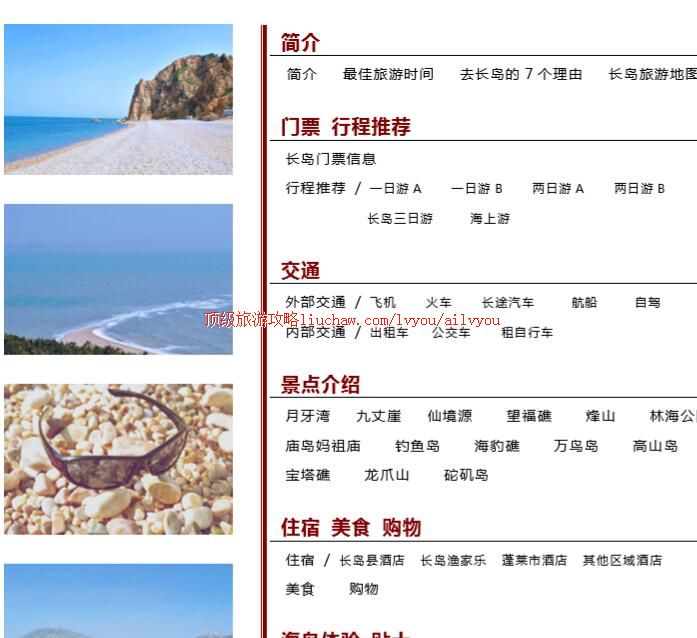 ailvyou215�������ι���     ��20Ԫ