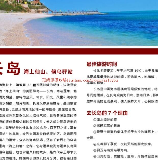 ailvyou215�������ι���     ��20Ԫ