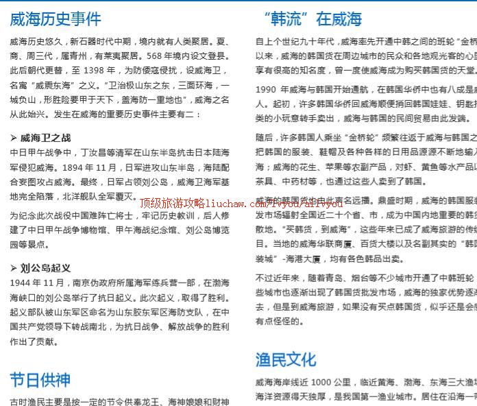 ailvyou211�������ι���        ��20Ԫ