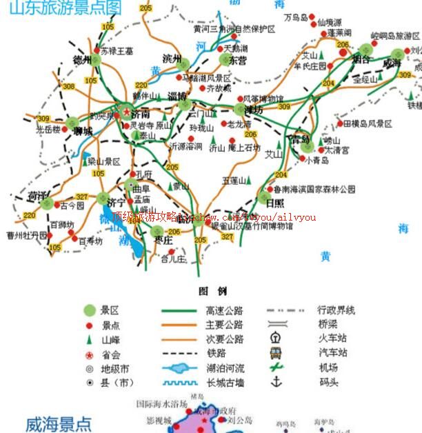 ailvyou211�������ι���        ��20Ԫ