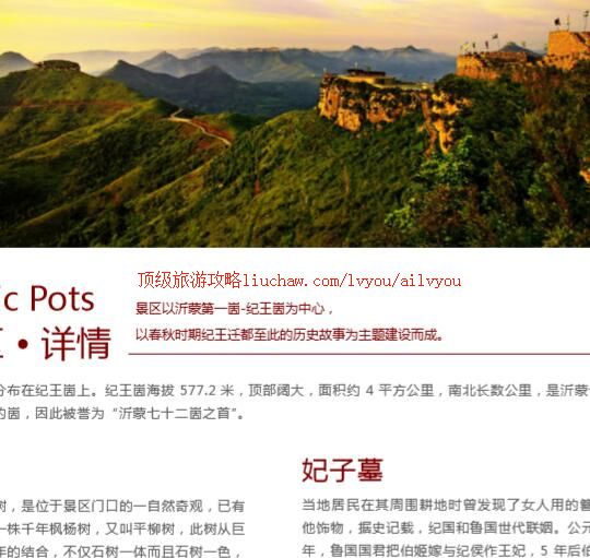 ailvyou210�����������ι���  ��20Ԫ