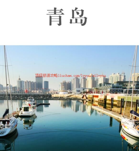 ailvyou205�ൺ���ι���    ��20Ԫ