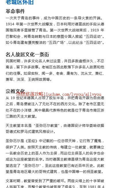 ailvyou205�ൺ���ι���    ��20Ԫ