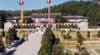 古田会议纪念馆