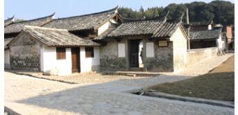 红四军司令部旧址——中兴堂