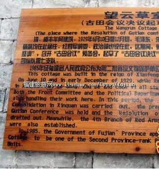 �й���ũ������ľ�ǰί���ؾ�ַ�������Ʋ���