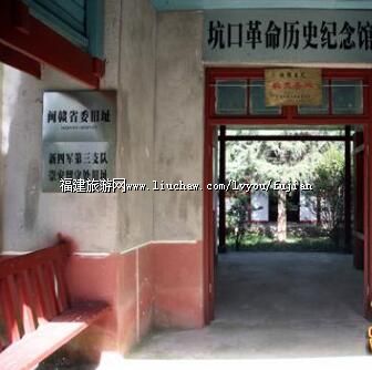 ��־����д���й�������ꡱ����