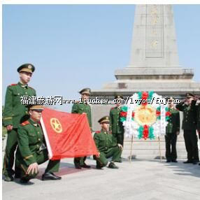 龙脊山烈士陵园