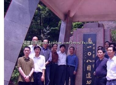 麦斜岩红色旅游景区