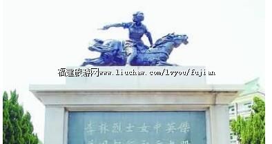 集美中学李林园+
