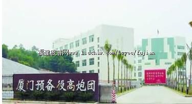 Ԥ���۸�������ѵ������.