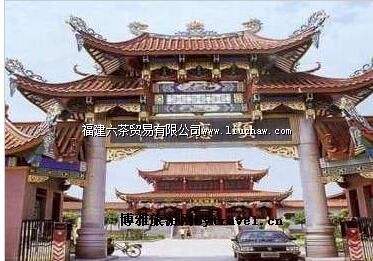 显应宫之地下宫