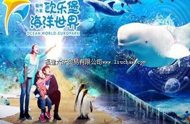 东湖数字小镇景区