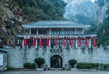 ��̩����ɽ