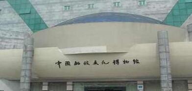 �й������Ļ������