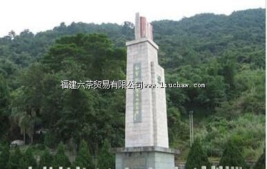 红军攻克罗源城纪念碑、纪念墙