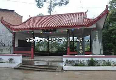 中共闽东特委机关旧址---伴岭