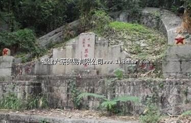 松山革命烈士陵园