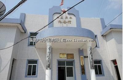 桂湖二三革命纪念馆