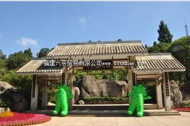 鼓岭休闲度假区