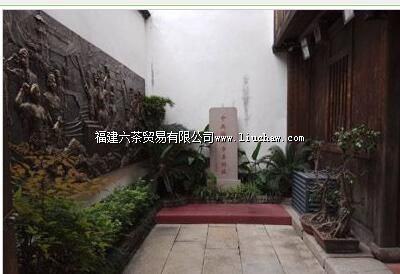 �й�������ί��ַ�����