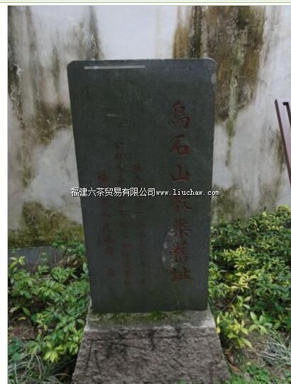 ��ʯɽ�̰���ַ