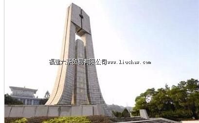 文林山革命烈士陵园