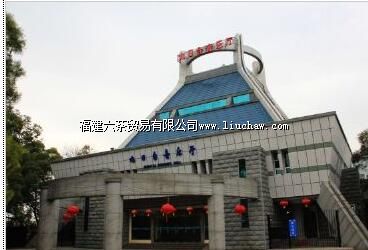 ����̨������