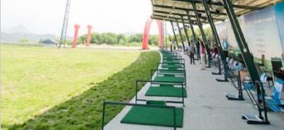 福州软件园城市绿谷高尔夫练习场