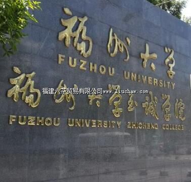 ���ݴ�ѧ����ѧԺ