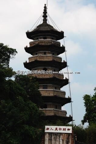 崇妙保圣坚牢塔