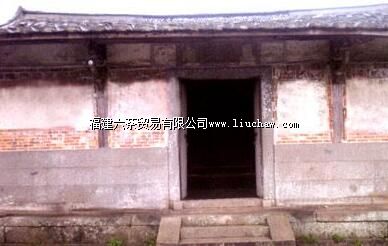 中共天章区委金芝村驻地旧址