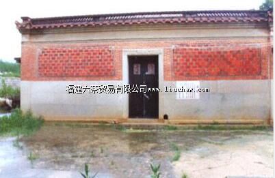 中共福清县委机关里美村驻地旧址